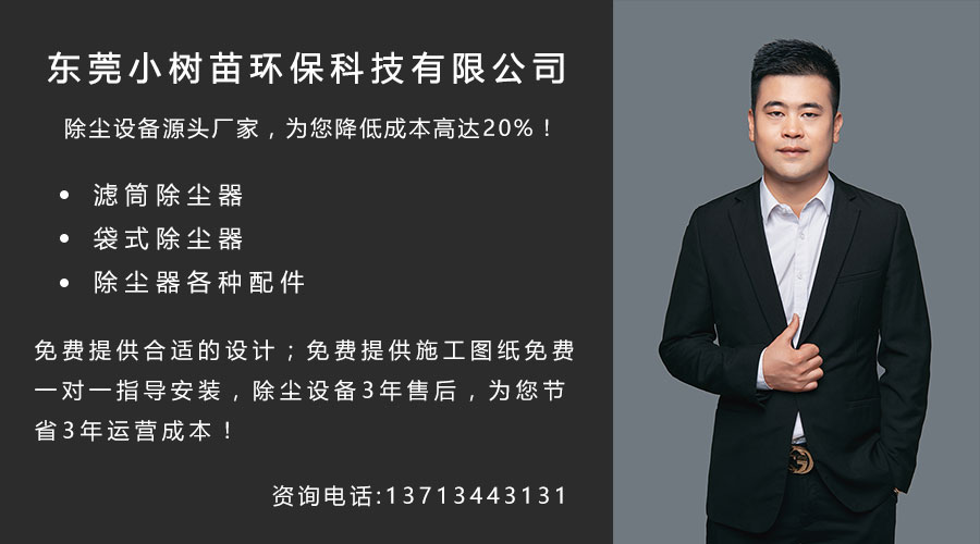 联系我们.jpg